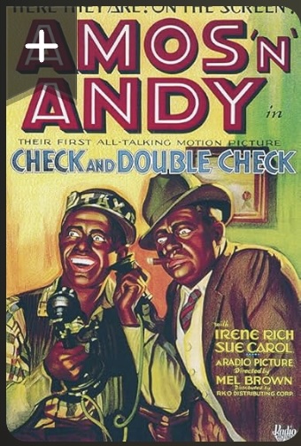 Check and Double Check