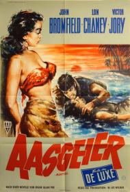 Manfish
