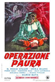 Kill, Baby... Kill!