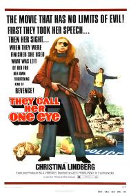 Thriller: A Cruel Picture