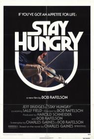 Stay Hungry