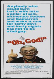Oh, God!