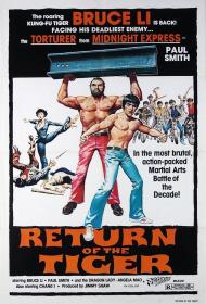 Return of the Tiger
