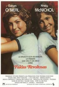 Little Darlings