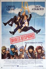 Spies Like Us