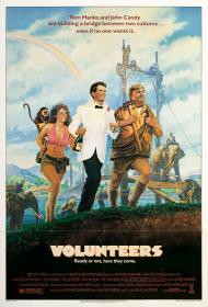 Volunteers