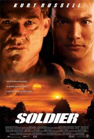 Soldier