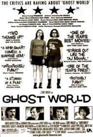 Ghost World