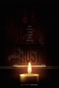 Host