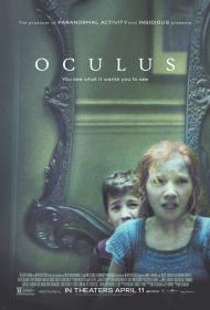 Oculus