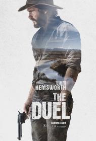 The Duel